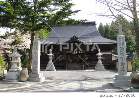 高野山南院 2773650