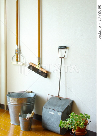 掃除道具 2773690