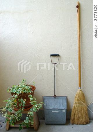 ほうきとちりとり ほうきとちりとり 2773820