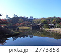 玄宮楽々園 2773858