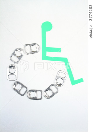 プルタブで車椅子 2774202