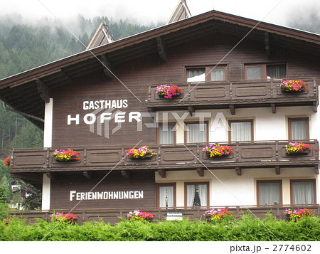 チロルのゲストハウス チロルのゲストハウス 2774602