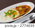 ナスと卵のキーマカレー 2774639