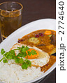 ナスと卵のキーマカレー 2774640