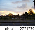 恋人岬の夕暮れ 2774739