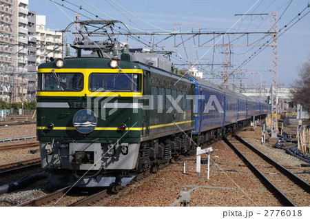 新大阪駅に入線する寝台特急日本海 2776018