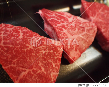 2776865