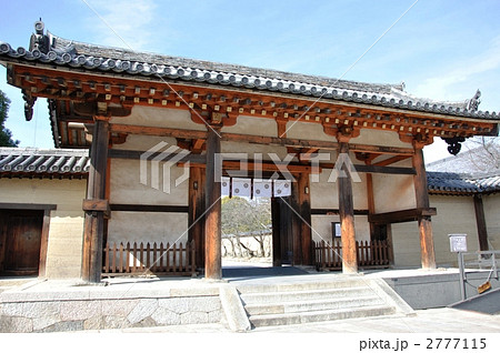 法隆寺・東大門 2777115