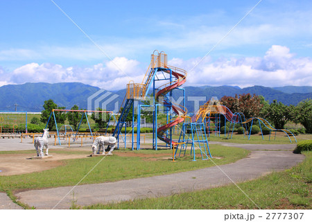公園 2777307