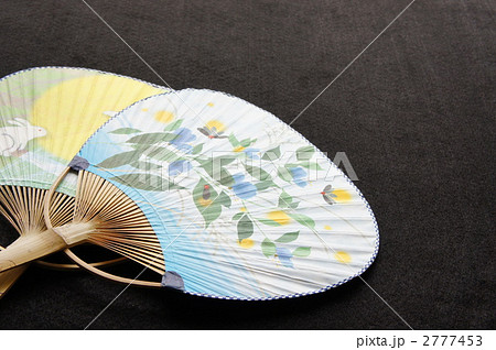 うちわ 2777453