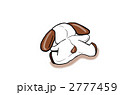 2777459