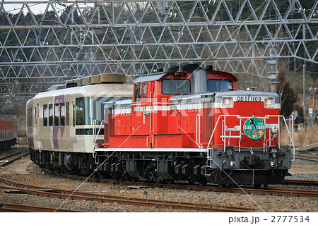 ＪＲ西日本お座敷列車あすか 2777534