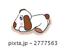 2777563