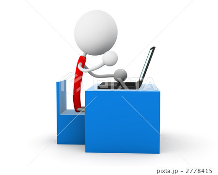 ノートパソコンを使う 2778415