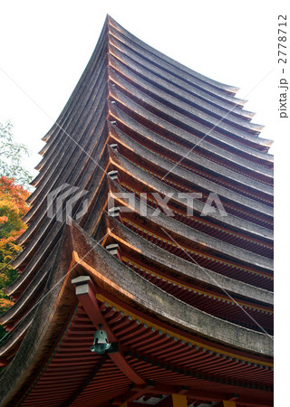 談山神社の十三重塔を見上げる 談山神社の十三重塔を見上げる 2778712