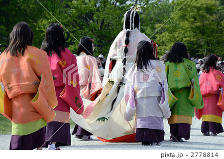 葵祭、上賀茂神社の斎王代列 2778814