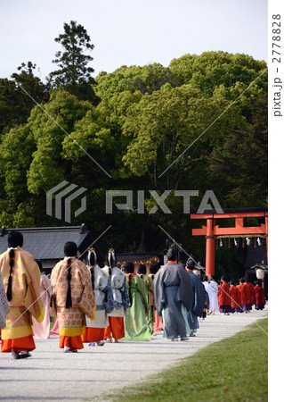 葵祭、上賀茂神社の斎王代列 葵祭、上賀茂神社の斎王代列 2778828