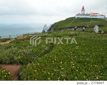 ロカ岬の灯台 2778907
