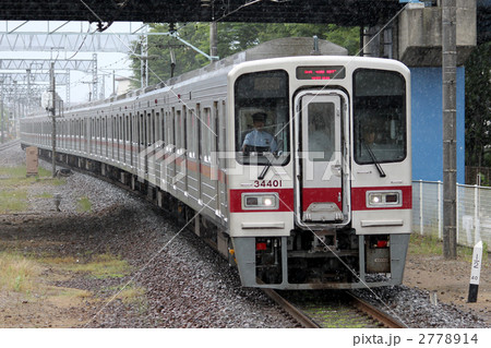 東武30000系電車 2778914