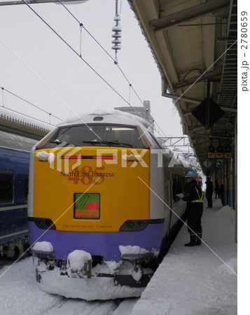 冬の青森 特急「つがる」停車中 冬の青森 特急「つがる」停車中 2780659