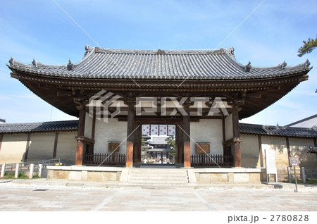 法隆寺・南大門 法隆寺・南大門 2780828