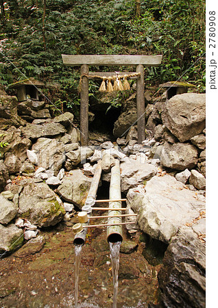 天の岩戸 2780908