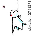 テルテル坊主雨降ってがっかり 2781275