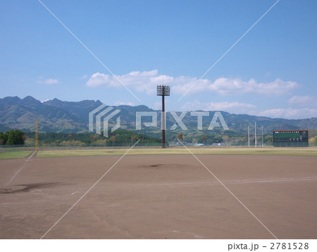 山間部の野球場 2781528