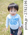 2歳児 2782196