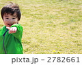 発見 2782661