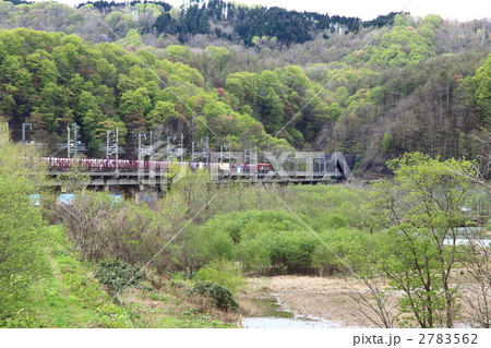 青函トンネル北海道側出入り口 2783562