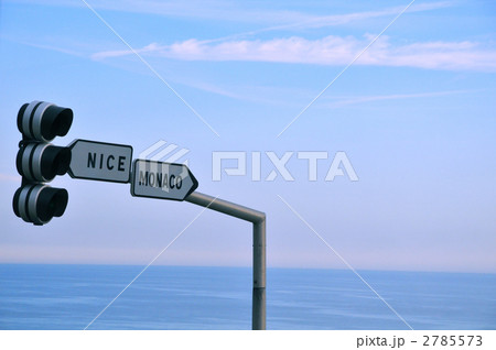 ニースモナコ間の標識 2785573