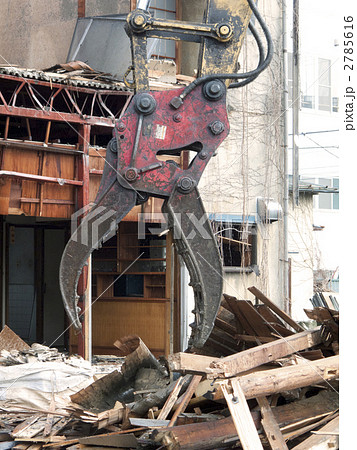 家屋の解体工事 2785616