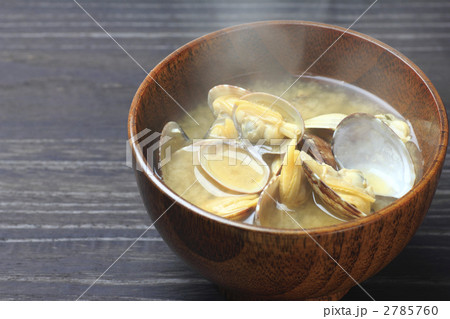 アサリの味噌汁のアップ 2785760