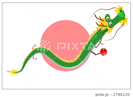 昇竜日本 2786120