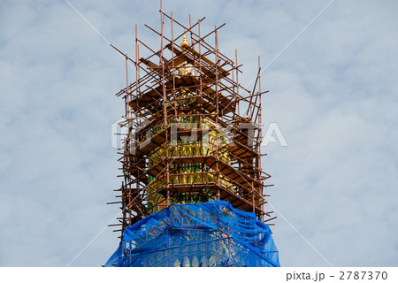 修繕工事　815 2787370