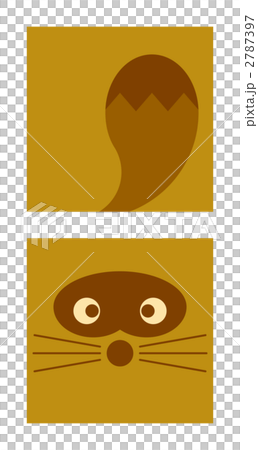 たぬき　タヌキ　狸　動物のイラスト 2787397