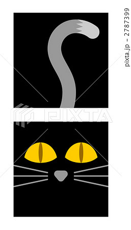 ねこ 黒猫 クロネコ ネコ 動物のイラストのイラスト素材