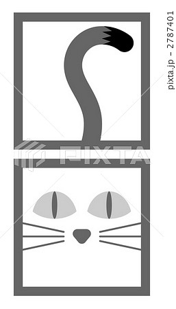 ねこ 猫 ネコ 動物のイラストのイラスト素材