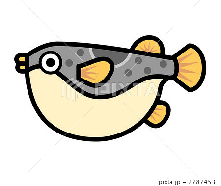 魚のイラスト ふぐ 河豚 フグ さかなのイラスト素材 2787453 Pixta