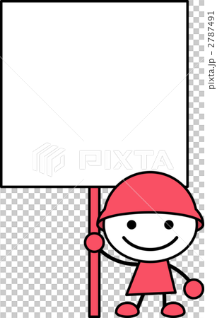 マスコット 小人 キャラクター メッセージボード イラストのイラスト素材