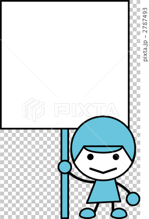 小人のイラスト　マスコット　キャラクター　メッセージボード 2787493