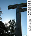 伊勢神宮の朝 2789468