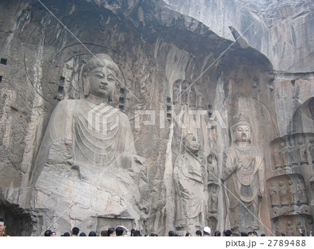 洛陽 龍門石窟の盧舎那仏 洛陽 龍門石窟の盧舎那仏 2789488