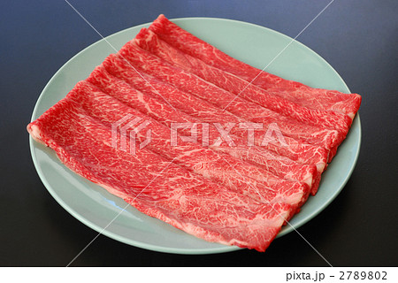 牛肉 2789802