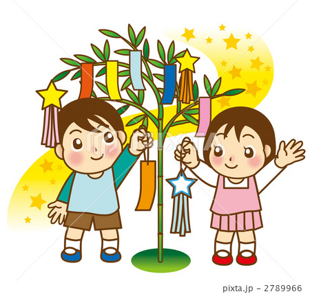 七夕 七夕 2789966