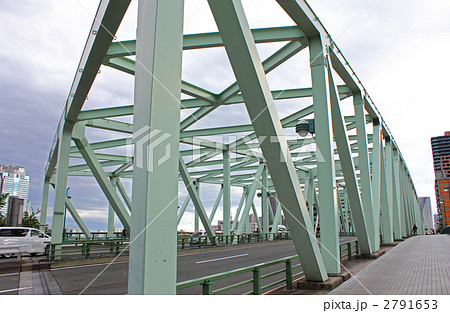 隅田川の橋　「相生橋」 2791653