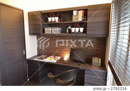 書斎 2792216