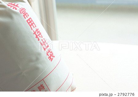 防災袋 非難袋 防災袋 非難袋 2792776