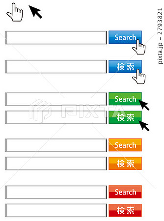 検索 窓のイラスト素材